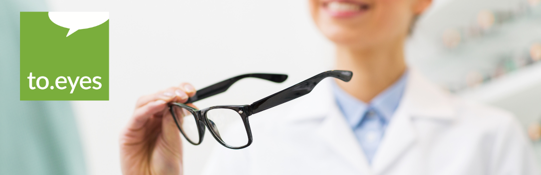 Header für Referenzprojekt - Eyeqube - Marketingplattform mit KI